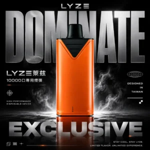 ChatGPT-Image-2026年6月18日-下午10_13_41.webp Lyze 萊茲 東京魔盒專用電子煙煙彈 10000口長效容量設計 穩定霧化口感 日常替換補充使用 台灣現貨