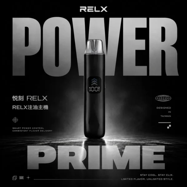 ChatGPT-Image-2026年6月18日-下午11_17_32.webp RELX 悅刻注油電子煙主機 小煙設備設計 自由搭配煙油使用 日常攜帶方便 玩家推薦選擇