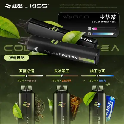 KISS-哇酷-6500口【雙芯組合-口味自由混搭更好玩】-6.webp 哇酷 WAGOO KIS5 6500口拋棄式電子煙 長效容量設計 一次性電子煙方便使用 日常攜帶推薦 台灣現貨