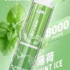 LIMI拋棄式一次性8000口-1.webp LIMI 8000口拋棄式電子煙 一次性電子煙長效容量設計 日常攜帶使用 方便即用型電子煙推薦 台灣現貨