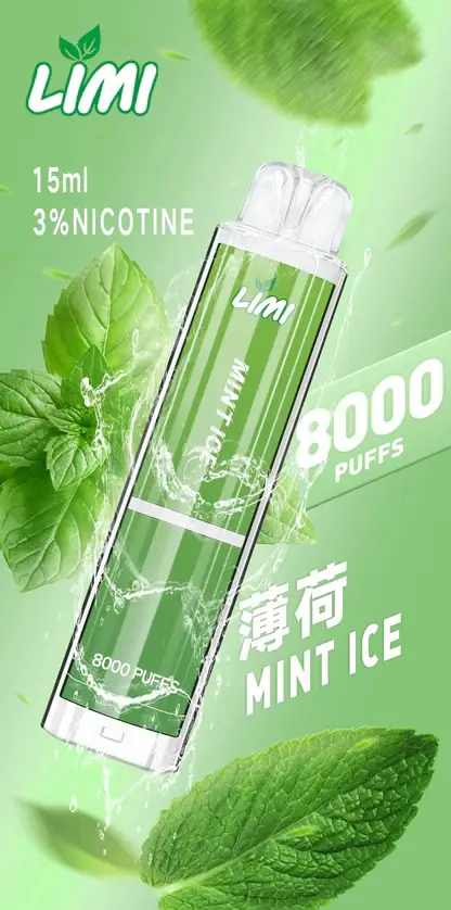 LIMI拋棄式一次性8000口-1.webp LIMI 8000口拋棄式電子煙 一次性電子煙長效容量設計 日常攜帶使用 方便即用型電子煙推薦 台灣現貨