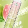 LIMI拋棄式一次性8000口-6.webp LIMI 8000口拋棄式電子煙 一次性電子煙長效容量設計 日常攜帶使用 方便即用型電子煙推薦 台灣現貨
