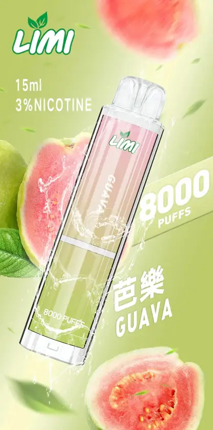 LIMI拋棄式一次性8000口-6.webp LIMI 8000口拋棄式電子煙 一次性電子煙長效容量設計 日常攜帶使用 方便即用型電子煙推薦 台灣現貨