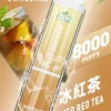 LIMI拋棄式一次性8000口-8.webp LIMI 8000口拋棄式電子煙 一次性電子煙長效容量設計 日常攜帶使用 方便即用型電子煙推薦 台灣現貨