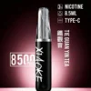 7cb48781ffe4451f884f40b8217c71a1-1024x1536.jpg XIAOKE 梟客 8500口拋棄式電子煙 便攜輕巧機身 3%尼古丁鹽 外出使用推薦 台灣現貨