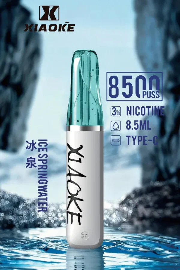 88d553d13956e6754a48a6a234a5ac4e.jpg XIAOKE 梟客 8500口拋棄式電子煙 便攜輕巧機身 3%尼古丁鹽 外出使用推薦 台灣現貨