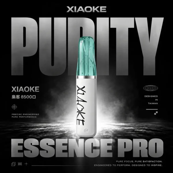 ChatGPT Image 2026年8月7日 下午06_53_23 XIAOKE 梟客 8500口拋棄式電子煙 便攜輕巧機身 3%尼古丁鹽 外出使用推薦 台灣現貨