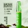 a821bb3a8f09ccbef6767d17a07996a1-1024x1536.jpg XIAOKE 梟客 8500口拋棄式電子煙 便攜輕巧機身 3%尼古丁鹽 外出使用推薦 台灣現貨
