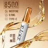 bc9ed517c136cbe8d4cfbbde3e4dd52a-1024x1536.jpg XIAOKE 梟客 8500口拋棄式電子煙 便攜輕巧機身 3%尼古丁鹽 外出使用推薦 台灣現貨