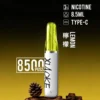 d185d7e28615e84aca893d861a0e04f4-1024x1536.jpg XIAOKE 梟客 8500口拋棄式電子煙 便攜輕巧機身 3%尼古丁鹽 外出使用推薦 台灣現貨